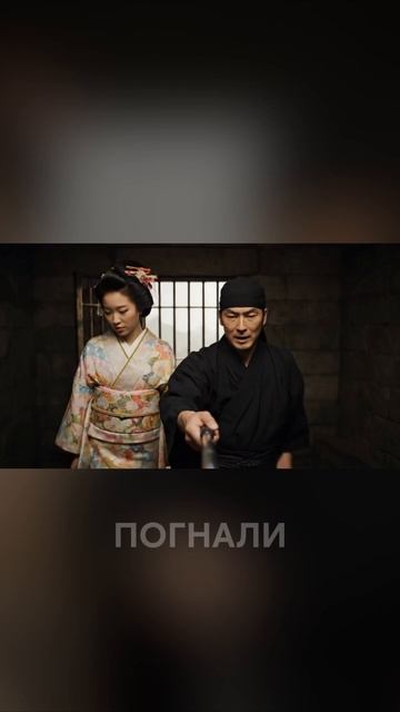 Если бы у Ниндзя был iPhone. Влог из древней Японии смотреть онлайн