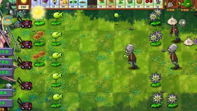 растения против зомби Fusion мод часть 1