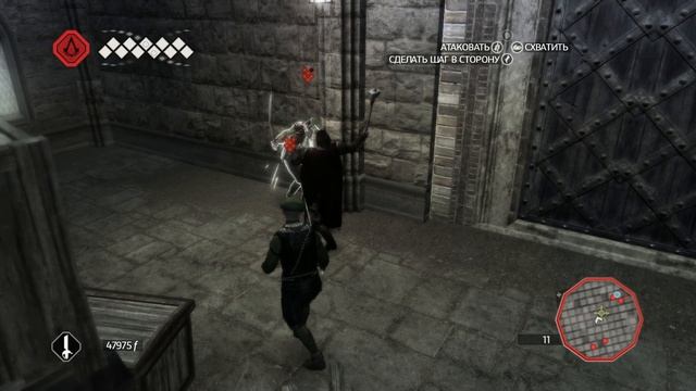 Assassins Creed 2 Прохождение №7 без комм. смотреть онлайн