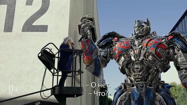 [Трансформеры 5: Последний рыцарь] Ролик - Лондонский диалект для Прайма смотреть онлайн