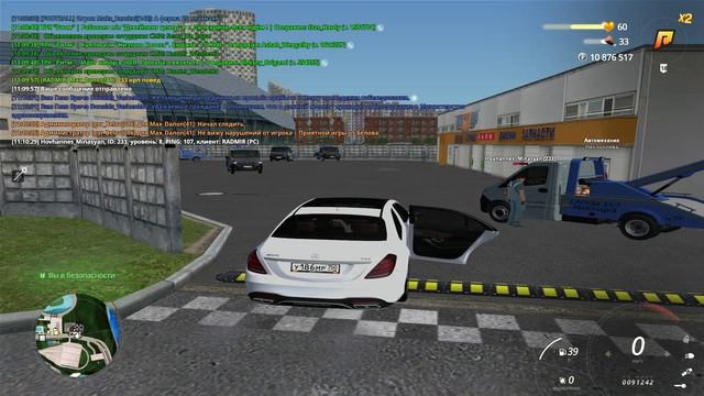 RADMIR CRMP 2025-08-09 11-04-53 смотреть онлайн