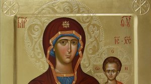 Смоленская икона Божией Матери, именуемая Одигитрия