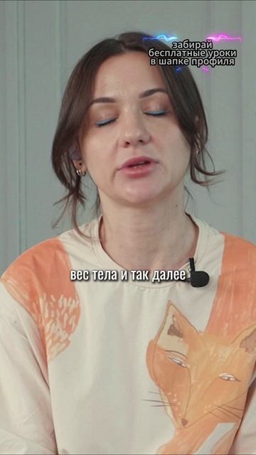 🎁Бесплатные уроки. Жми сюда! смотреть онлайн