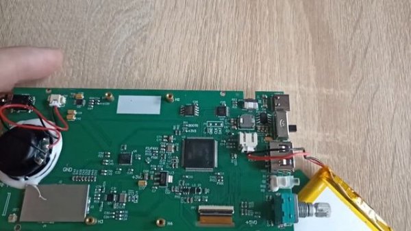 DeepSDR101 clone Firmware 1.0.1