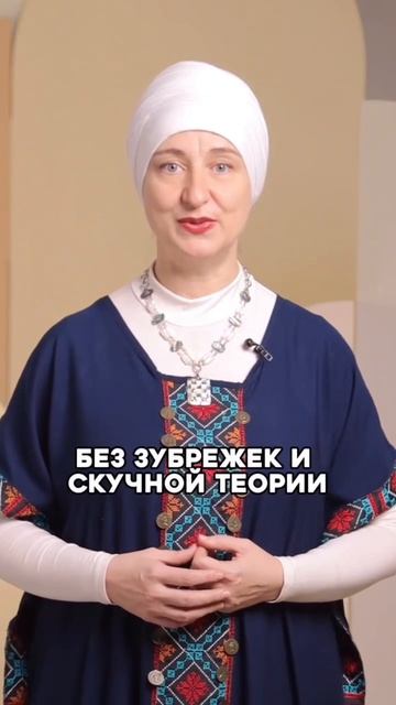 Учим арабскую пословицу вместе🤗 смотреть онлайн