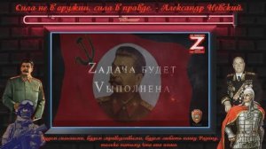 "Пошёл четвёртый год войны четвёртый год страна воюет"