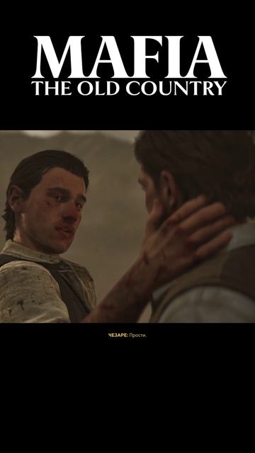 ЭНЦО ПРЕДАЛ ЧЕЗАРЕ смотреть онлайн