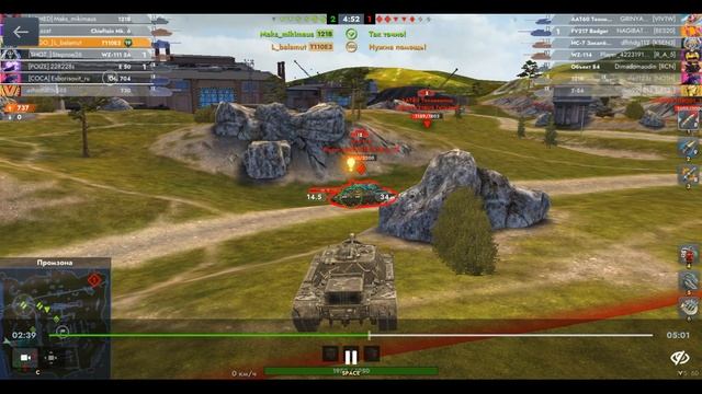 Т110Е3, Промзона, 08.08.2025 19-06, Рейтинговый, встречный