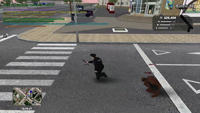 нрп угон смотреть онлайн