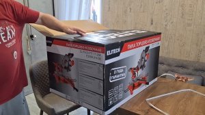 Торцово- усовочная пила ПТ 17-25 К Elitech