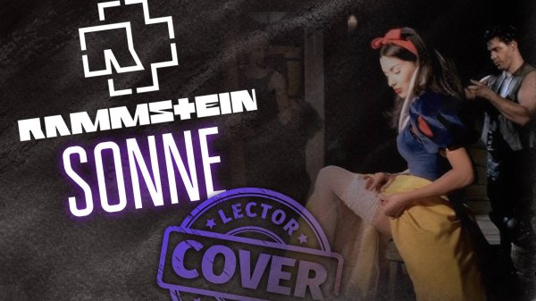 Rammstein - Sonne (Guitar Cover + Tabs)