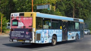 Автобус Mercedes-Benz O405N2 (АО 777 22) Покатушки по Барнаулу/Ride on the Mercedes-Benz O405N2 bus