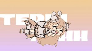 pitbull terrier id: trend