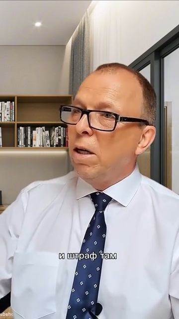 Как работают "Дропперы" смотреть онлайн