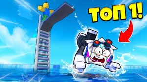 ПОСТРОИЛ САМЫЙ ВЫСОКИЙ ТРАМПЛИН С КОТОРОГО НЕРЕАЛЬНО СТРАШНО ПРЫГАТЬ! ROBLOX Dive into a Pool