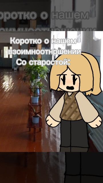 Есть такое:_) смотреть онлайн