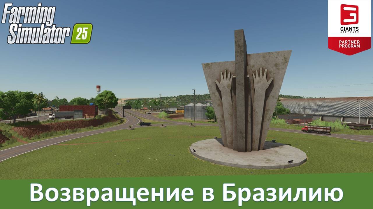 FS 25 BR-163, MS Brazil - Обзор топовой бразильской карты