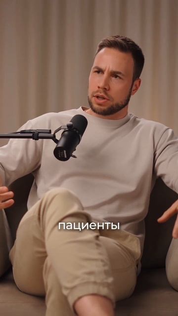 Что убивает сустав быстрее — нагрузка или бездействие? смотреть онлайн