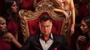 Жизнь по вызову. Фильм (2025)