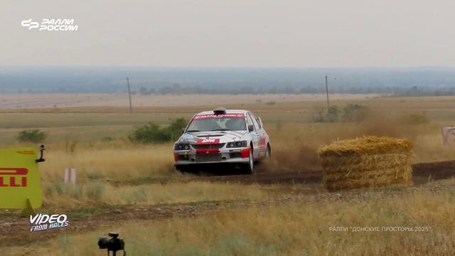 Дмитрий Мордкович / Алексей Башмаков. Ралли "Донские просторы 2025".