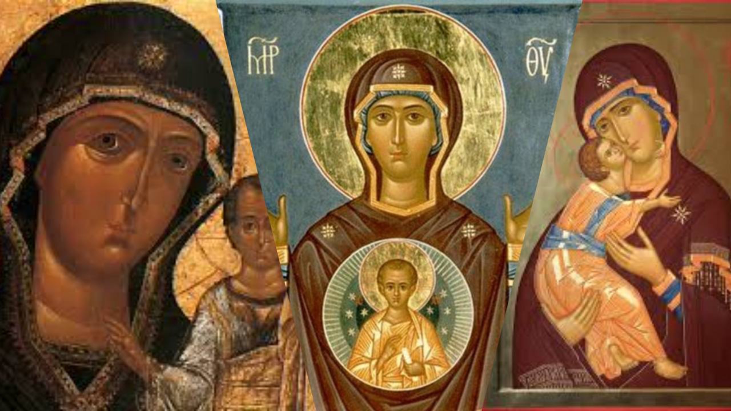 Образы Пресвятой Богородицы. Протоиерей Андрей Ткачёв смотреть онлайн