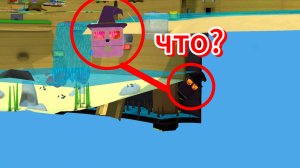 попал в секрктный дом феника? super bear adventure, баги в игре, в новой версии(12.0.1)