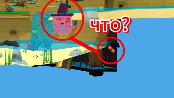 попал в секрктный дом феника? super bear adventure, баги в игре, в новой версии(12.0.1)