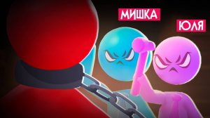 ДРАКА СТИКМЕНОВ НА ДВОИХ - Новый БОСС и Разборка с Копами ♦ Stick it to the Stickman