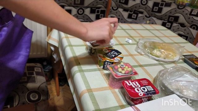 Вечер с детьми/Жизнь в Крыму.09.08.25 смотреть онлайн