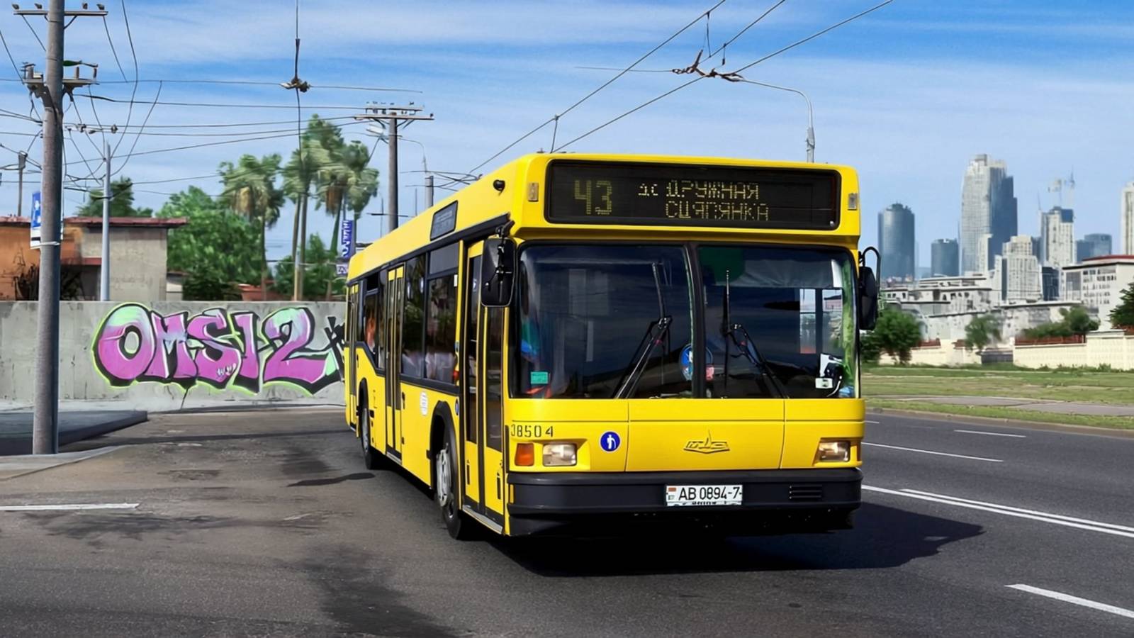 OMSI 2 | БАРЕЦКИЙ ДО-КАТЫВАЕТ ЛЮДИШЕК | STREAM #2 смотреть онлайн