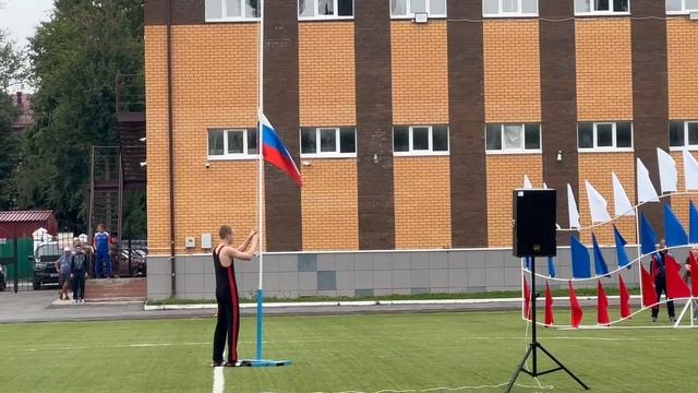 🇷🇺9 августа 2025 в городе Данкове Липецкой области прошёл День Физкультурника🥊
поднятия флага РФ смотреть онлайн