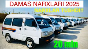 DAMAS NARXLARI 2025.Samarqand mashina bozori 2025