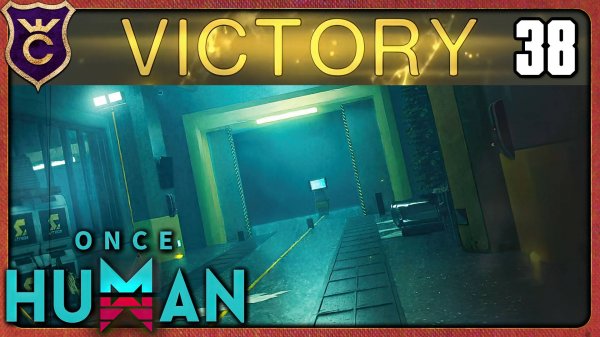 ПРОШЛИ LEA RESEARCH LAB 38 Once Human