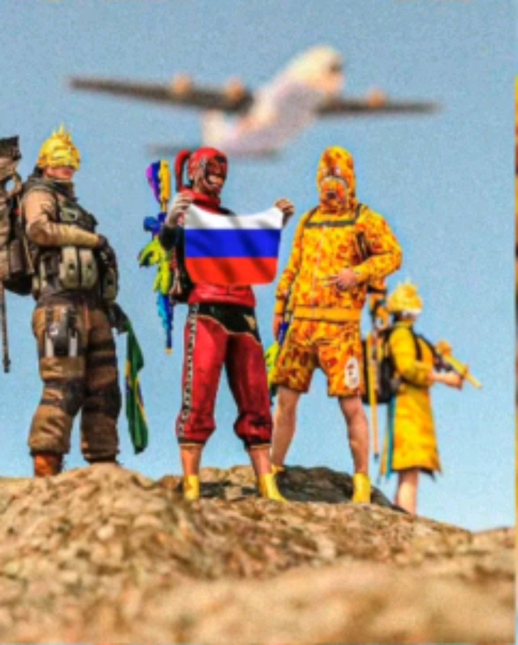 чупапи муняня