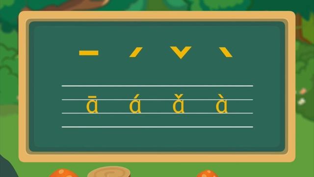 финали a o e смотреть онлайн