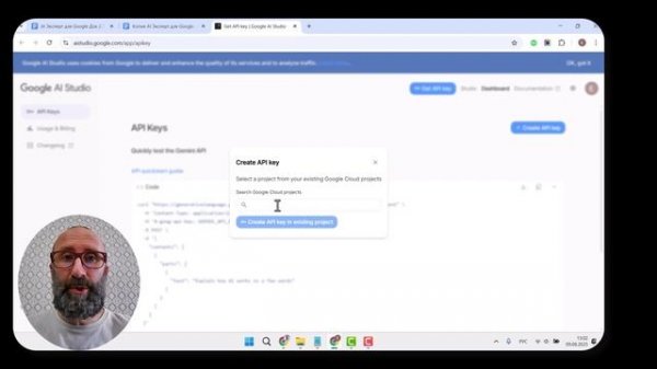 Инструкция по активации AI Эксперта для Google Документов | vertii.ru