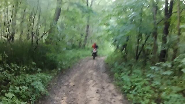 НА ЧАНДАЛАЗ 4