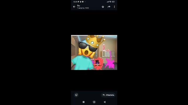 пять ночей с Женей3     2 день