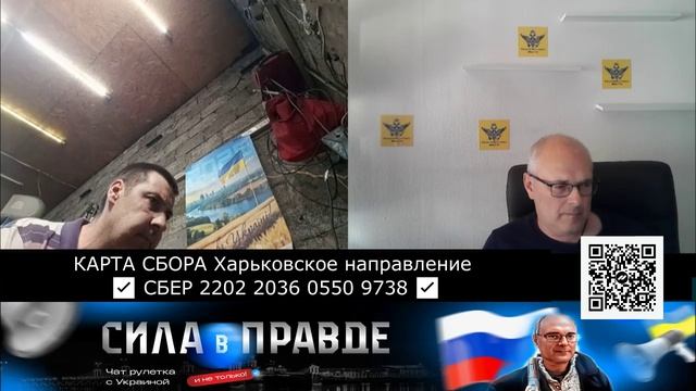 Оружие на Майдане. Харьковчанин скатился до истерики! смотреть онлайн