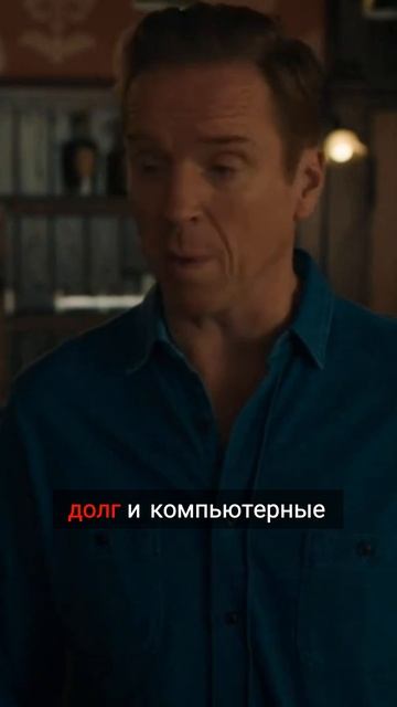 Мировая экономика — одно огромное казино