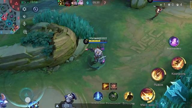 Mobile legens смотреть онлайн