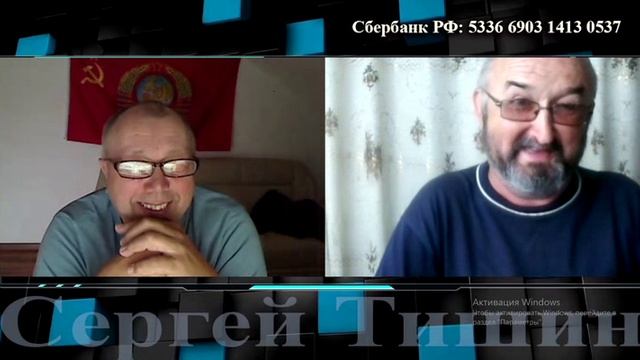 Товарищ ли ? смотреть онлайн