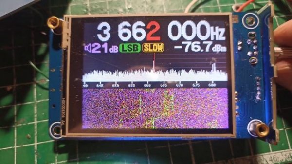Дешёвый SDR приемник CentSDR
