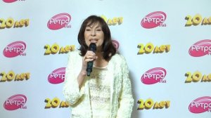 Ретро FM 20 лет! Поздравление от Марины Хлебниковой