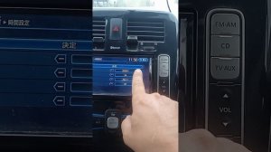 Установка (синхронизация) времени таймеров обогрева и зарядки с навигационным модулем Ниссан Лиф