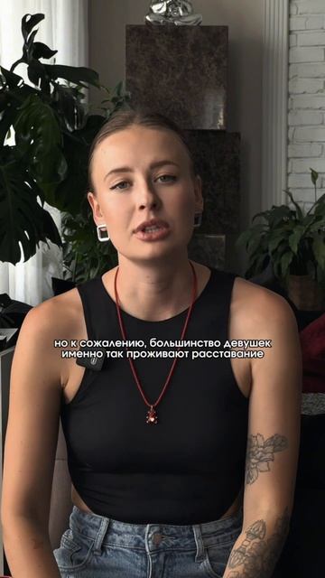 Медитации и мотивация с Dasha.Dollish