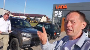 Купил новую LADA в кредит и ВЕРНУЛ ВСЕ ДЕНЬГИ! (Дилер в шоке от такой сделки)