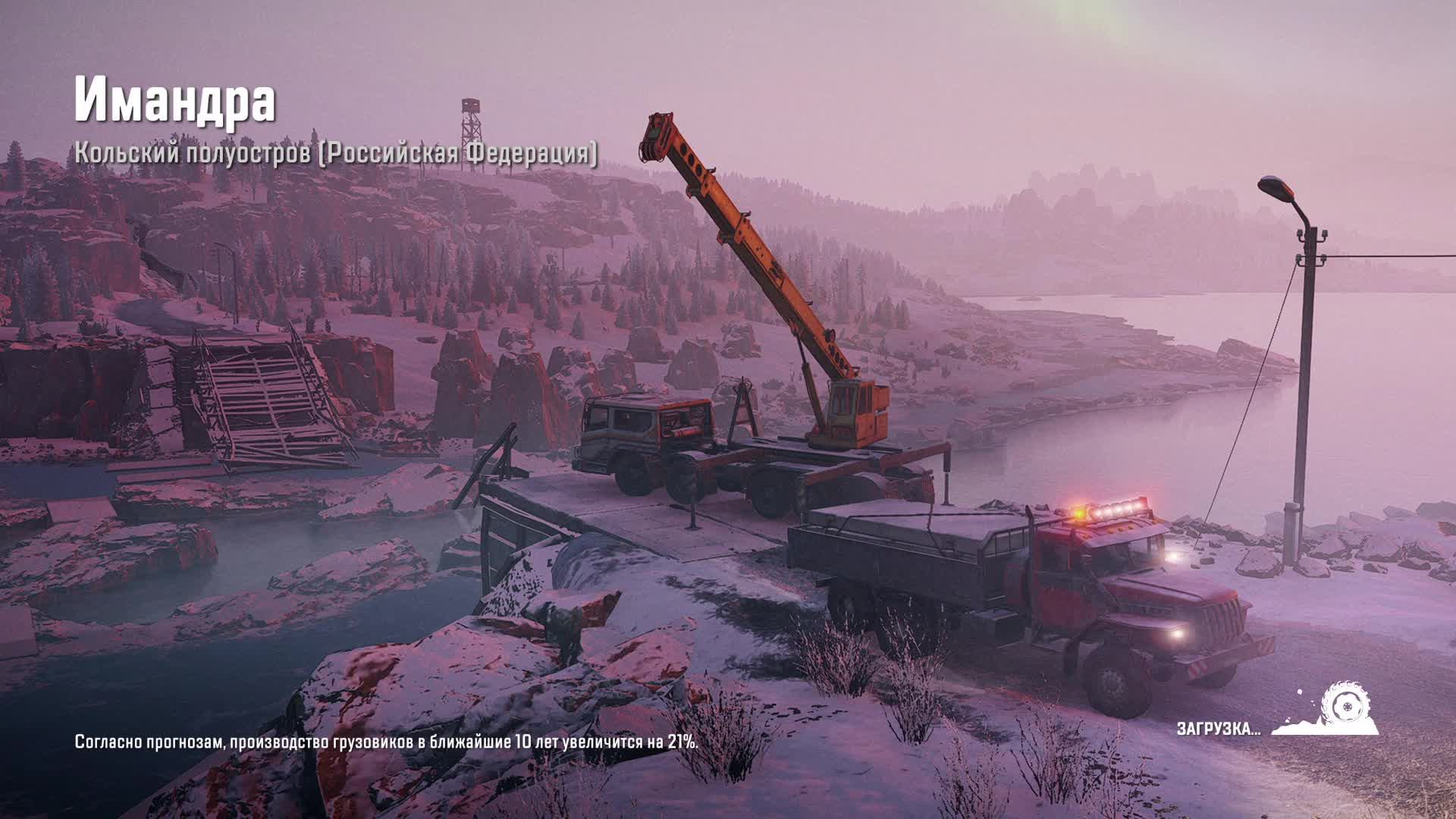 snowrunner смотреть онлайн