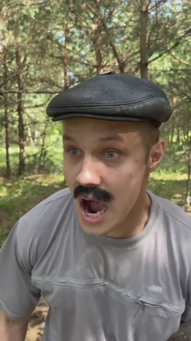 С батей в лесу