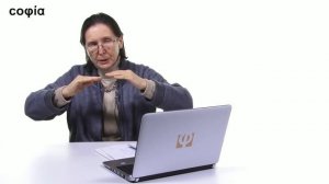 Православная психология / 16. Культурно-историческая теория развития психики. Ч. 3. sophias.ru